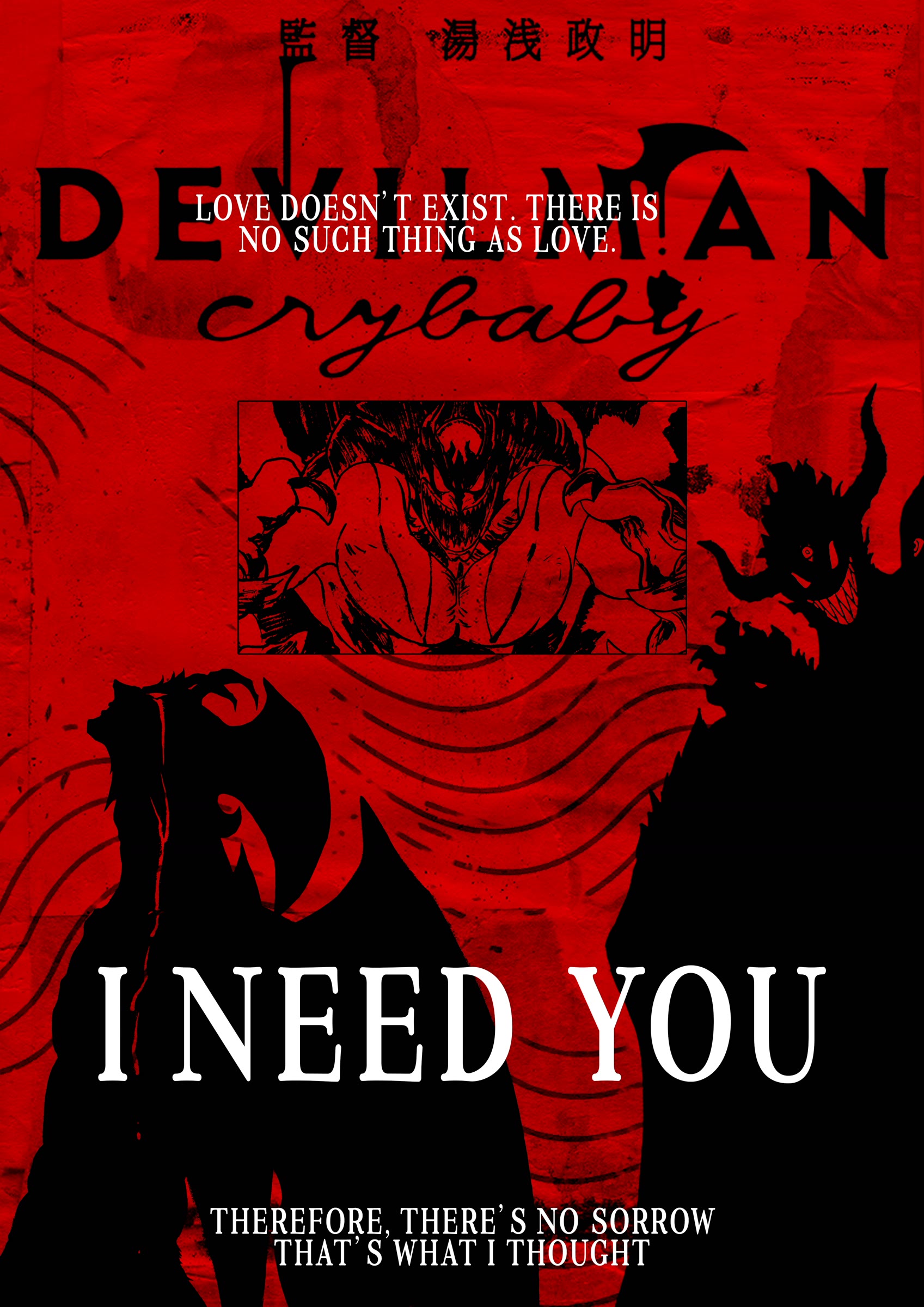 Devilman visual study